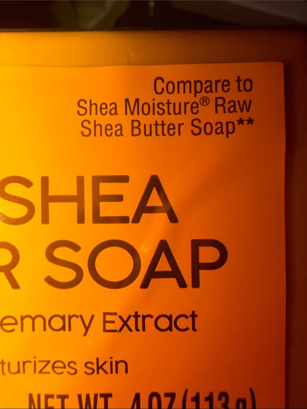 Persona Raw Shea Butter Soap - Yellow made with Rosemary- 1 bar unless bundled - Picture 7 of 9